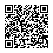 qrcode:https://www.news241.com/la-coordination-de-campagne-de-jean-ping-denonce-les,2155
