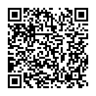 qrcode:https://www.news241.com/un-autre-vice-president-de-l-union-nationale-s-en-va-lui-aussi,2714