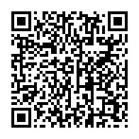 qrcode:https://www.news241.com/gabon-omar-bongo-aurait-eu-90-ans-aujourd-hui-sa-famille-et-sa,11341