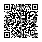 qrcode:https://www.news241.com/omar-bongo-l-eternel-president-d-un-royaume-familial,5163