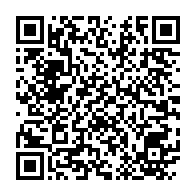 qrcode:https://www.news241.com/brice-mbika-ndjambou-reelu-pour-3e-mandat-de-4-ans-a-la-tete-de,1683