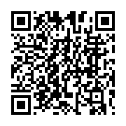 qrcode:https://www.news241.com/ve-republique-legislatives-senatoriales-cesec-les-dates,10310