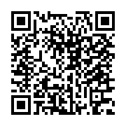 qrcode:https://www.news241.com/allo-ali-bongo-a-perdu-sa-ministre-deleguee-au-budget,3042
