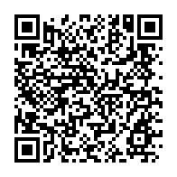 qrcode:https://www.news241.com/l-attaque-du-qg-de-jean-ping-et-les-nombreux-civils-abattus-par,2935