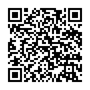 qrcode:https://www.news241.com/ali-bongo-a-cloture-dans-l-ogooue-maritime-sa-tournee,2097