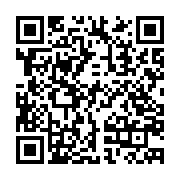 qrcode:https://www.news241.com/guerre-en-iran-deja-36-gabonais-sur-plusieurs-centaines,11700