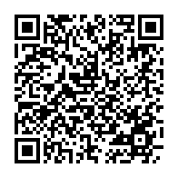 qrcode:https://www.news241.com/liste-electorale-les-operations-d-enrolement-debutent-le-15,1323