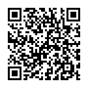 qrcode:https://www.news241.com/le-pdg-de-la-dola-dit-non-a-l-opposition,1811