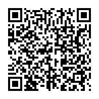 qrcode:https://www.news241.com/l-hommage-pour-les-9-annees-d-exil-de-l-homme-politique-gabonais,9847
