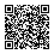 qrcode:https://www.news241.com/mouila-un-gabonais-de-31-ans-recidiviste-viole-a-mort-la,6809