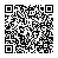 qrcode:https://www.news241.com/un-haut-fonctionnaire-gabonais-ne-prend-que-4-ans-de-prison-pour,9038