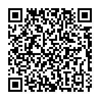 qrcode:https://www.news241.com/coronavirus-le-bilan-epidemiologique-du-gabon-au-15-septembre,1006