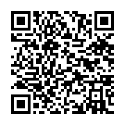 qrcode:https://www.news241.com/jean-gaspard-ntoutoume-ayi-le-role-du-mediateur-c-est-d,11457