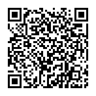 qrcode:https://www.news241.com/pour-un-gabon-nouveau-le-regne-du-droit-le-partage-des-richesses,10116