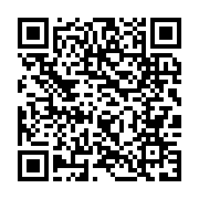qrcode:https://www.news241.com/ali-bongo-pas-content-de-ses-ministres-et-de-l-action,2560