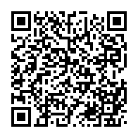 qrcode:https://www.news241.com/coronavirus-le-bilan-epidemiologique-du-gabon-au-5-juin-2020,262