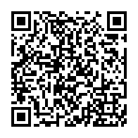 qrcode:https://www.news241.com/ali-bongo-absent-des-obseques-de-son-ancien-premier-ministre,5206