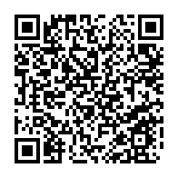 qrcode:https://www.news241.com/coronavirus-le-bilan-epidemiologique-du-gabon-au-2-juin-2021,866