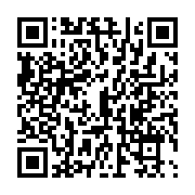 qrcode:https://www.news241.com/grand-libreville-la-seeg-promet-a-ses-clients-la-fin-des,9456