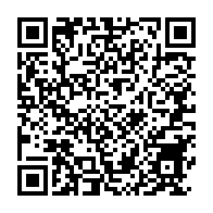 qrcode:https://www.news241.com/le-roublard-paul-biyoghe-mba-pourrait-annoncer-son-depart-du-pdg,10405