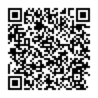 qrcode:https://www.news241.com/depenalisation-de-l-homosexualite-le-parti-d-ali-bongo-punit-25,5289