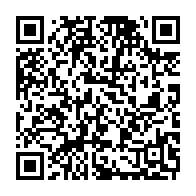 qrcode:https://www.news241.com/transition-le-haut-commissariat-de-la-republique-d-ali-bongo,8380