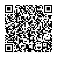 qrcode:https://www.news241.com/enieme-report-du-proces-de-l-opposant-bertrand-zibi-abeghe-au-9,4442