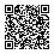 qrcode:https://www.news241.com/la-basketball-africa-league-a-un-nouveau-logo,015