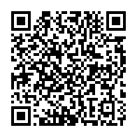 qrcode:https://www.news241.com/coronavirus-le-bilan-epidemiologique-du-gabon-au-11-decembre,610