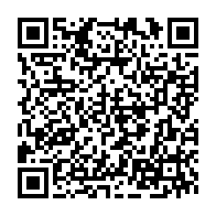 qrcode:https://www.news241.com/le-president-de-l-upg-mathieu-mboumba-nziengui-renverse-par-ses,8258