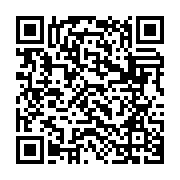 qrcode:https://www.news241.com/modifications-controversees-du-code-electoral-le-cge-en,8058