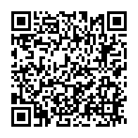 qrcode:https://www.news241.com/coronavirus-le-bilan-epidemiologique-du-gabon-au-12-fevrier-2021,704