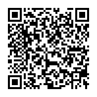 qrcode:https://www.news241.com/ndjole-un-pere-incestueux-de-40-ans-violait-depuis-des-mois-sa,6478
