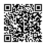 qrcode:https://www.news241.com/jean-ping-le-gabon-et-les-gabonais-doivent-sortir-d-une,4103