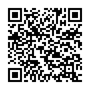 qrcode:https://www.news241.com/entre-la-sdx-et-la-bvmac-le-tchad-refuse-de-trancher,064