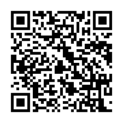 qrcode:https://www.news241.com/rd-congo-joseph-kabila-annonce-le-report-des-elections,2252