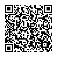 qrcode:https://www.news241.com/apres-la-gifle-de-la-presidentielle-stephane-iloko-boussengui,10918