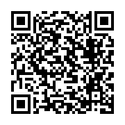 qrcode:https://www.news241.com/meurtre-de-jessica-marcy-un-presume-assassin-au-discours,8855