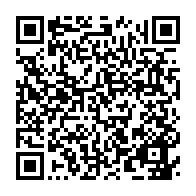 qrcode:https://www.news241.com/projet-graine-les-solutions-cosmetiques-d-ali-bongo-pour-doper-l,2510