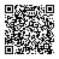 qrcode:https://www.news241.com/election-partielle-la-ville-d-akanda-devra-se-trouver-un-nouveau,5189