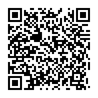 qrcode:https://www.news241.com/violences-scolaires-le-ministere-de-l-interieur-veut-delocaliser,4694