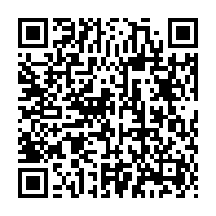 qrcode:https://www.news241.com/malika-bongo-ondimba-elue-maire-adjoint-d-039-un-arrondissement,129