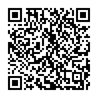 qrcode:https://www.news241.com/l-arcep-controlera-desormais-en-temps-reel-la-disponibilite-des,1739