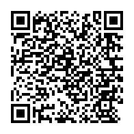 qrcode:https://www.news241.com/meme-souffrant-ali-bongo-reelu-pour-3-ans-a-la-tete-de-la-franc,4003