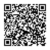 qrcode:https://www.news241.com/usa-trump-suspend-l-acces-aux-visas-des-gabonais-des-2026-oligui,11291