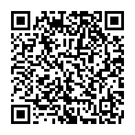qrcode:https://www.news241.com/la-crise-post-presidentielle-gabonaise-continue-de-plomber-l,2970