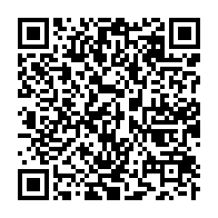 qrcode:https://www.news241.com/les-mesures-d-accompagnement-de-l-etat-gabonais-pour-faire-face,5004