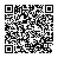 qrcode:https://www.news241.com/les-48-507-candidats-au-cep-2023-au-gabon-fixes-sur-leur-sort-ce,1740