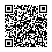 qrcode:https://www.news241.com/pourquoi-la-turquie-s-interesse-au-gabon,10729