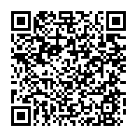 qrcode:https://www.news241.com/coronavirus-le-bilan-epidemiologique-du-gabon-au-25-novembre,1099